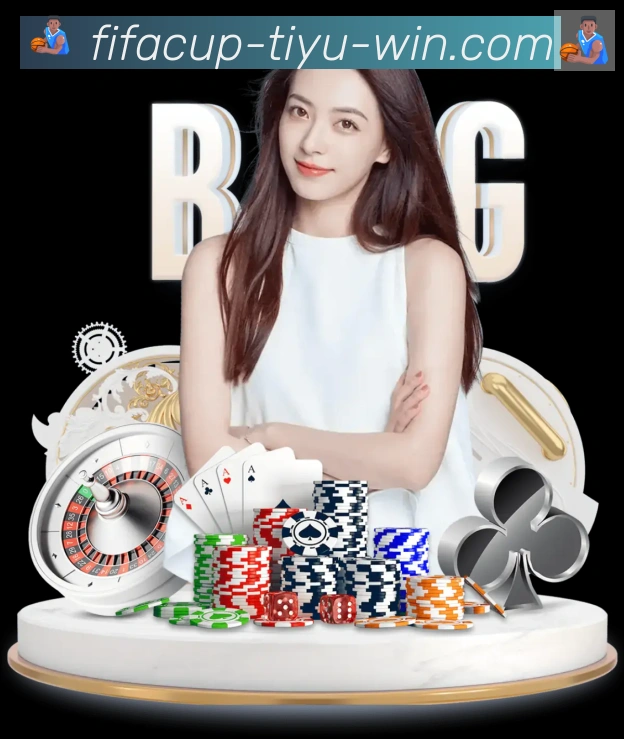 美加墨世界杯竞猜入口APP 封面图